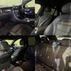 mercedes-benz c-class-station-wagon 2020 quick_quick_205214_W1K2052142G004157 image 9