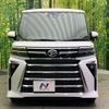 daihatsu tanto 2023 -DAIHATSU--Tanto 5BA-LA650S--LA650S-0300906---DAIHATSU--Tanto 5BA-LA650S--LA650S-0300906- image 14
