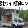 isuzu elf-truck 2005 CFJ1597713 image 1