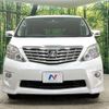 toyota alphard 2010 -TOYOTA--Alphard DBA-ANH20W--ANH20-8140306---TOYOTA--Alphard DBA-ANH20W--ANH20-8140306- image 16