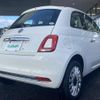 fiat 500 2017 -FIAT--Fiat 500 ABA-31209--ZFA3120000J855671---FIAT--Fiat 500 ABA-31209--ZFA3120000J855671- image 15