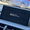 lexus nx 2014 134 image 20