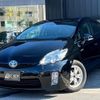 toyota prius 2010 -TOYOTA--Prius ZVW30--ZVW30-0184027---TOYOTA--Prius ZVW30--ZVW30-0184027- image 1