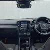 volvo xc40 2024 CFJ1802684 image 2