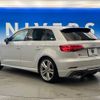 audi s3 2017 -AUDI--Audi S3 ABA-8VDJHF--WAUZZZ8V9JA021956---AUDI--Audi S3 ABA-8VDJHF--WAUZZZ8V9JA021956- image 20