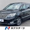 nissan serena 2014 -NISSAN--Serena DAA-HFC26--HFC26-201879---NISSAN--Serena DAA-HFC26--HFC26-201879- image 1