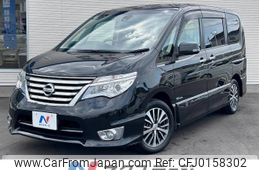 nissan serena 2014 -NISSAN--Serena DAA-HFC26--HFC26-201879---NISSAN--Serena DAA-HFC26--HFC26-201879-