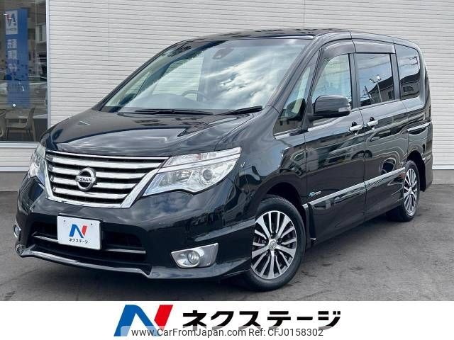 nissan serena 2014 -NISSAN--Serena DAA-HFC26--HFC26-201879---NISSAN--Serena DAA-HFC26--HFC26-201879- image 1