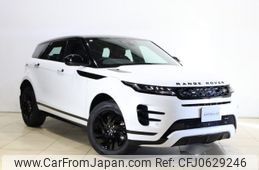 land-rover range-rover 2023 -ROVER--Range Rover 5BA-LZ2XA--SALZA2AX1PH220487---ROVER--Range Rover 5BA-LZ2XA--SALZA2AX1PH220487-