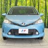toyota vitz 2014 -TOYOTA--Vitz DBA-NSP135--NSP135-2044755---TOYOTA--Vitz DBA-NSP135--NSP135-2044755- image 14