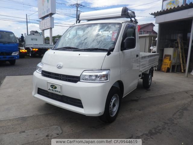 daihatsu daihatsu-others 2023 GOO_NET_EXCHANGE_0502426A30240625W005 image 1