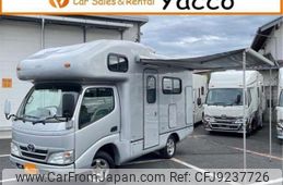 toyota camroad 2009 -TOYOTA--Camroad TRY230ｶｲ--TRY230-0113211---TOYOTA--Camroad TRY230ｶｲ--TRY230-0113211-