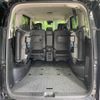 nissan serena 2023 -NISSAN--Serena 5BA-FC28--FC28-007791---NISSAN--Serena 5BA-FC28--FC28-007791- image 10