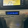 toyota land-cruiser-prado 2020 CFJ1625134 image 6