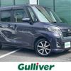 nissan dayz-roox 2020 CFJ1800233 image 1