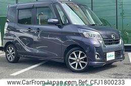 nissan dayz-roox 2020 CFJ1800233