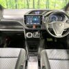 toyota voxy 2016 quick_quick_ZWR80W_ZWR80-0211102 image 3