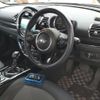 mini mini-others 2017 CFJ1302132 image 3