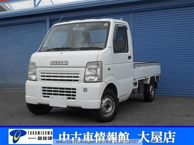 Used SUZUKI CARRY TRUCK 2005/Sep CFJ8732137 in good condition for sale