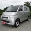 toyota townace-van 2019 CFJ1523177 image 1