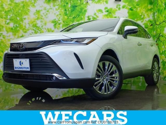 toyota harrier 2023 quick_quick_6BA-MXUA80_MXUA80-0083135 image 1