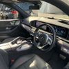 mercedes-benz gle-class 2023 -MERCEDES-BENZ--Benz GLE 3DA-167123--W1N1671232A722192---MERCEDES-BENZ--Benz GLE 3DA-167123--W1N1671232A722192- image 13