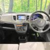 suzuki wagon-r 2013 -SUZUKI--Wagon R DBA-MH34S--MH34S-236934---SUZUKI--Wagon R DBA-MH34S--MH34S-236934- image 2