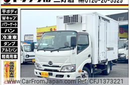 hino dutro 2020 CFJ1373221