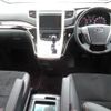 toyota vellfire 2013 -TOYOTA--Vellfire ANH20W--8275716---TOYOTA--Vellfire ANH20W--8275716- image 30