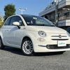 fiat 500 2022 CFJ1697420 image 1