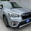 subaru forester 2020 quick_quick_5AA-SKE_SKE-036787 image 10
