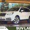 subaru forester 2018 -SUBARU--Forester DBA-SJ5--SJ5-123996---SUBARU--Forester DBA-SJ5--SJ5-123996- image 1