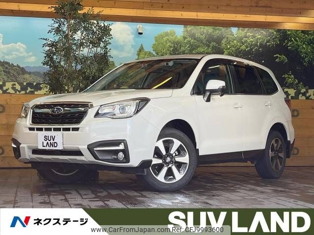 subaru forester 2018 -SUBARU--Forester DBA-SJ5--SJ5-123996---SUBARU--Forester DBA-SJ5--SJ5-123996- image 1