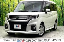 mitsubishi delica-d2 2022 CFJ1542239