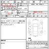 toyota prius 2012 quick_quick_ZVW30_ZVW30-5527497 image 21