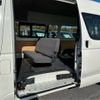 toyota hiace-van 2014 -TOYOTA--Hiace Van CBF-TRH221K--TRH221-0052553---TOYOTA--Hiace Van CBF-TRH221K--TRH221-0052553- image 11