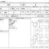 toyota aqua 2020 -TOYOTA 【飛鳥 500ｻ1276】--AQUA 6AA-NHP10--NHP10-2704569---TOYOTA 【飛鳥 500ｻ1276】--AQUA 6AA-NHP10--NHP10-2704569- image 3