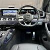 mercedes-benz gle-class 2022 -MERCEDES-BENZ--Benz GLE 3DA-167323--W1N1673232A742535---MERCEDES-BENZ--Benz GLE 3DA-167323--W1N1673232A742535- image 17