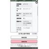 suzuki wagon-r 2010 -SUZUKI--Wagon R DBA-MH23S--MH23S-384018---SUZUKI--Wagon R DBA-MH23S--MH23S-384018- image 1