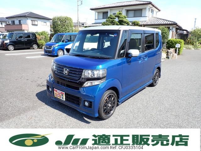 honda n-box 2014 -HONDA 【群馬 583ｺ2608】--N BOX JF1--2222381---HONDA 【群馬 583ｺ2608】--N BOX JF1--2222381- image 1