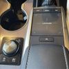 lexus rx 2021 CFJ1579254 image 14