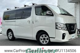 nissan caravan-van 2019 -NISSAN--Caravan Van LDF-VW2E26--VW2E26-111517---NISSAN--Caravan Van LDF-VW2E26--VW2E26-111517-