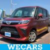 toyota roomy 2023 CFJ1631681 image 1