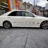 toyota crown 2006 CFJ1862299 image 5