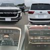 toyota land-cruiser 2023 quick_quick_3BA-VJA300W_VJA300-4083567 image 10