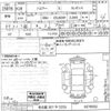 toyota harrier undefined -TOYOTA 【名古屋 307ヤ3359】--Harrier ZSU60W-0078582---TOYOTA 【名古屋 307ヤ3359】--Harrier ZSU60W-0078582- image 3