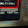 daihatsu move-canbus 2023 quick_quick_LA860S_LA860S-1002779 image 14