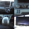 mitsubishi-fuso canter 2017 CFJ1822792 image 12