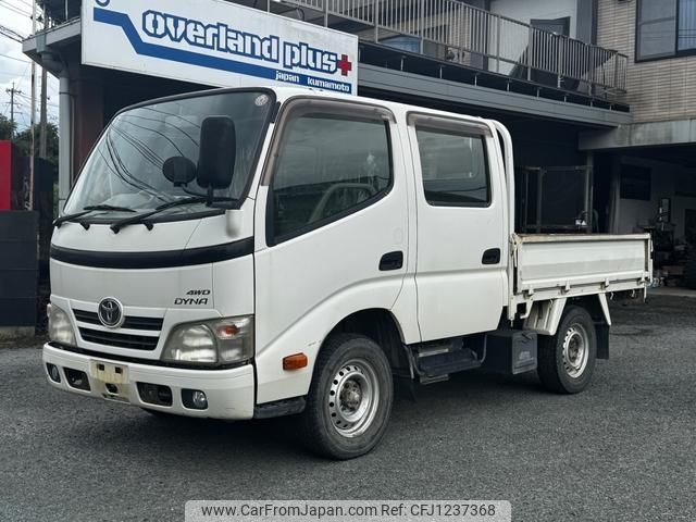 toyota dyna-truck 2013 GOO_NET_EXCHANGE_1100551A30250530W001 image 1