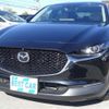 mazda cx-3 2020 -MAZDA 【久留米 301】--CX-30 DMEP--DMEP-117068---MAZDA 【久留米 301】--CX-30 DMEP--DMEP-117068- image 1